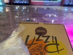 -青水瓦台汤泉(未央店)