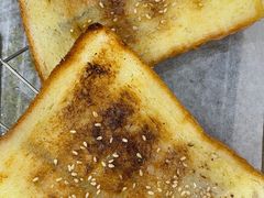 炼乳面包-宝记烧烤·碳锅羊肉·羊蝎子火锅·夜食社(文体路创始店)