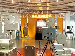 -西安电影制片厂