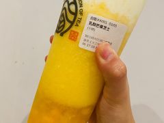 -眷茶(大卫城10楼店)