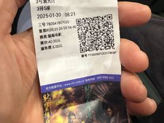 -中影国际影城(小西天CINITY店)