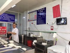自助取餐区-汪家馄饨(集庆路店)
