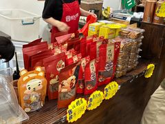 -周大娘牛乳(旧寨古村总店)