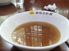 -兴福老面馆(寺路街店)