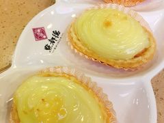 三文鱼挞-点都德(千灯湖环宇城店)