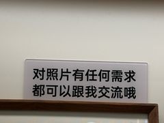 -海马体照相馆(成都来福士广场店)