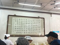 -欣乐糕点店(洪湖里总店)