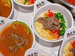 -潮正和潮汕牛肉火锅·老字号(番禺万达店)