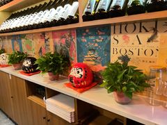 -玉川屋·深夜食堂居酒屋(柳巷店)