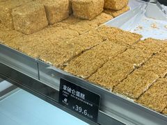 -甜嘟嘟烘焙坊(舒城路店)