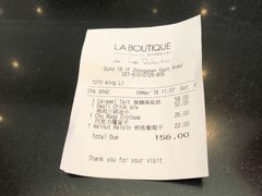 -Salon de The de Joel Robuchon(外滩18号店)