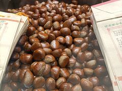 -老海栗子(五四路店)