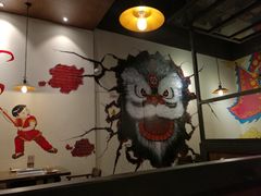 -印象三宝潮汕鲜牛肉火锅烤肉(友谊阳光城店)