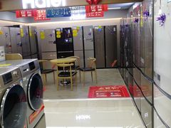 -苏宁易购(先锋路店)