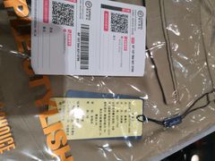 -新世界百货(顺义店)