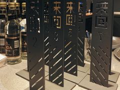 -来回·咖啡(钟村咖啡豆店)