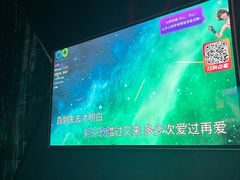 -酷秀KTV(五道口店)