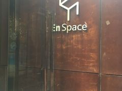 门面-EN SPACE恩空间