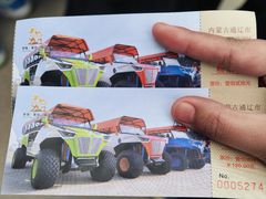 -库伦旗银沙湾旅游景区