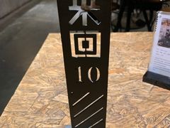-来回·咖啡(天河南店)