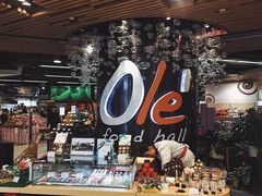 -Olé精品超市(上海港汇恒隆店)