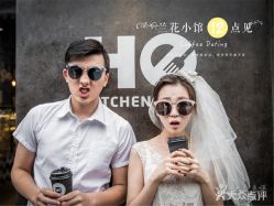 点击看大图 -蜜柚映画婚纱摄影(双井店)
