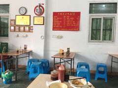 大堂-卢聪艺小吃店(阳翟总店)