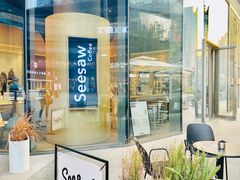 -Seesaw Coffee(苏州中心店)