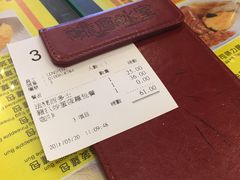 -龙凤冰室