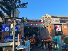 -阿信厚吐司(曾厝垵店)