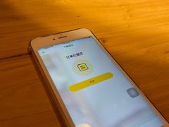 -福状元(优胜北路店)