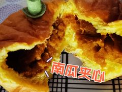 功夫小南瓜-仟吉KenGee(国贸360店)