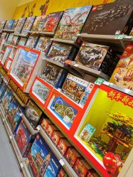 -乐高授权专卖店(济南万象城店)