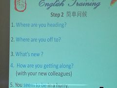 -三亚市图书馆