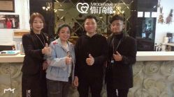 -情订奇缘摄影基地(文明路店)