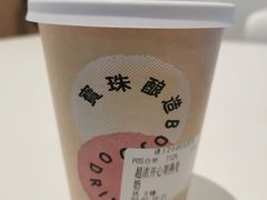 -宝珠奶酪(长宁金虹桥店)