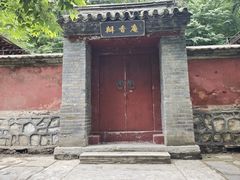 -北京上方山国家森林公园