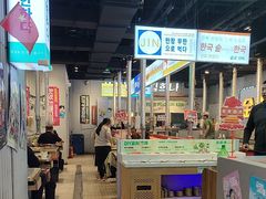 -金喜娜无限自助烤肉(泰达永旺店)