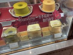 -CloudD'or可露朵蛋糕(1733商业空间店)