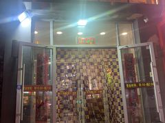 -惠友大虾(太原北街店)