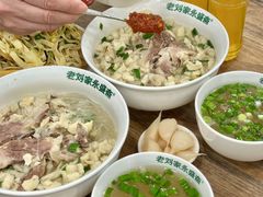 -老刘家永盛斋·传统泡馍(东关南街店)