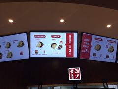 -西少爷(五道口店)
