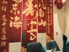 -鹅艺空间(科园六路店)