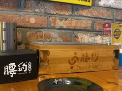 -腰子哥烤串(石佛营炫特店)