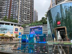 -深圳龙华星河COCO City(民治店)