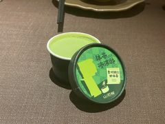 抹茶冰激凌-山石榴·贵州菜(陆家嘴中心店)