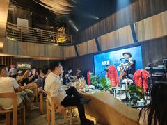 -MM·五声·音乐人与调酒师(西安路店)