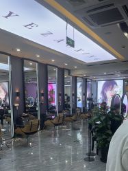 -藤野造型烫染·漂发