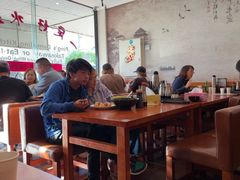 -一定好水饺店