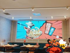 -避风塘(江南环球港店)